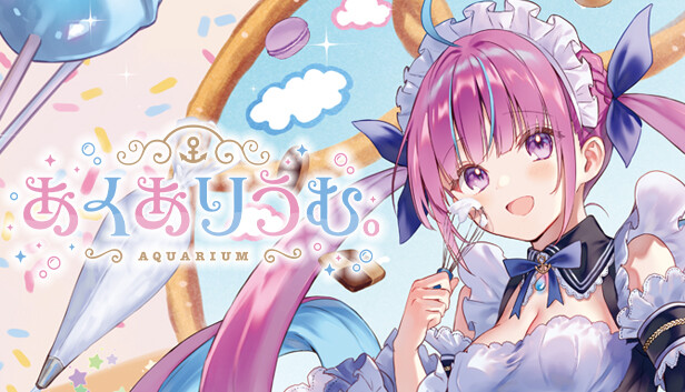 Файл:Aquarium Poster.jpg