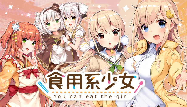 Файл:Food Girls Logo.jpg