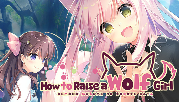 Файл:Wolf Girl Poster.jpg