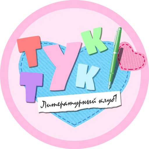 Файл:DDLC Mod Logo Placeholder.png