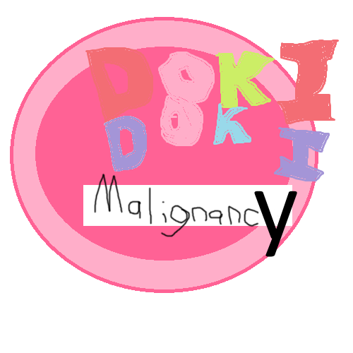 Файл:DDM Logo.png