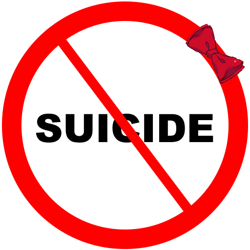 Файл:Sayori PSA Logo.png