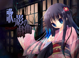 Файл:NOeSIS03 Logo.jpg