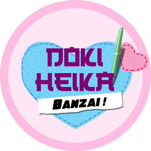 Файл:DokiHeikaBanzaiLogo.png