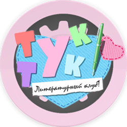 Category DDLC Mods.png