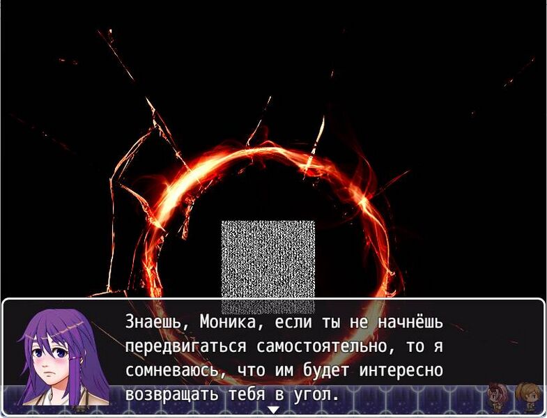 Файл:DDLC RPG Screenshot 2.jpg