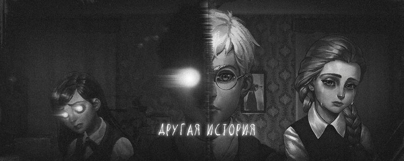 Файл:TBOS Poster.jpg