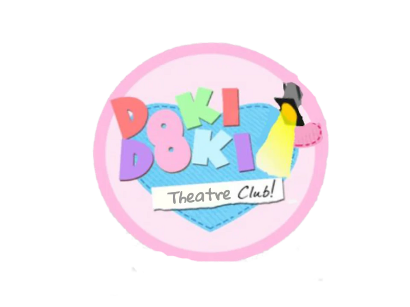 Файл:DDTC Logo.webp