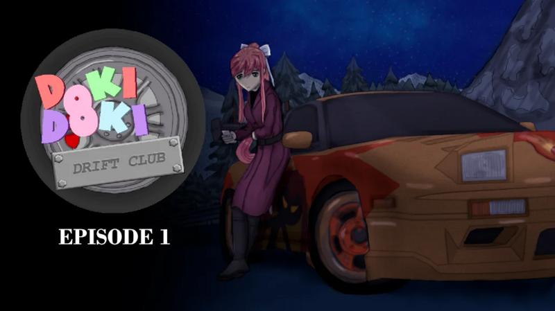 Файл:Drift Club 1 Poster.webp