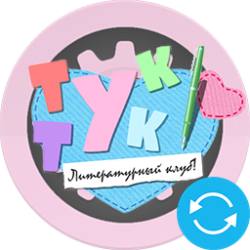 Category DDLC updatable mods.png