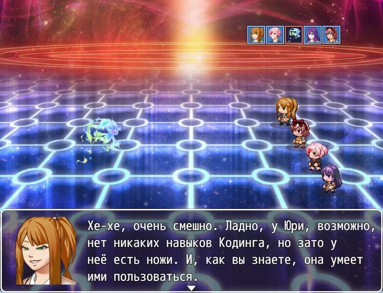 Файл:DDLC RPG Screenshot 4.jpg