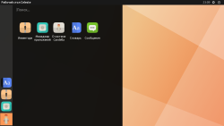 Candella Screenshot2.png