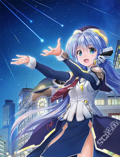 Файл:Planetarian Snow Globe Poster.jpg