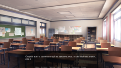 DDMNS Screenshot0001.png