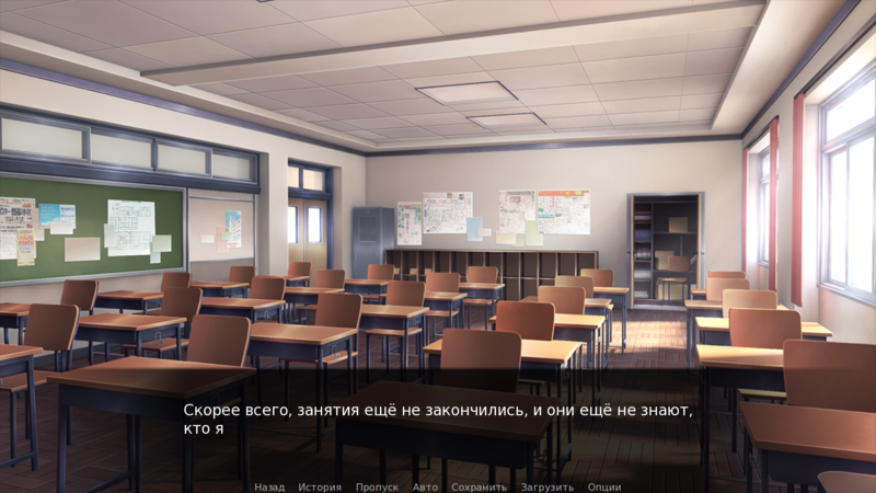 Файл:DDMNS Screenshot0001.png