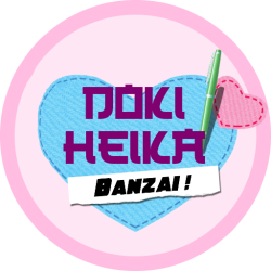 DokiHeikaBanzaiLogo.png